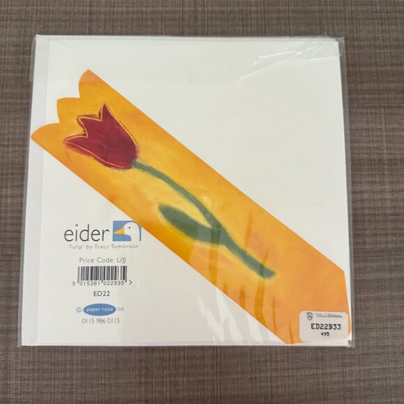 Pack of 4 Greeting Cards - Assorted - Picture 7 of 9